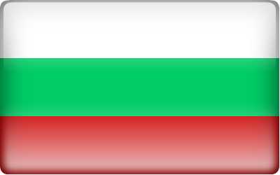 Bulgarie Location De Voiture